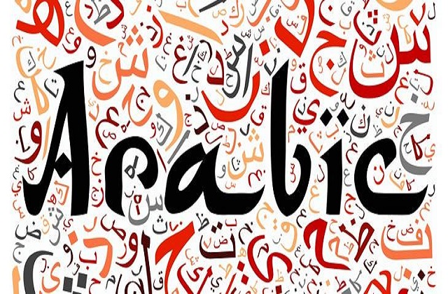 Arabic - Top Five most spoken languages