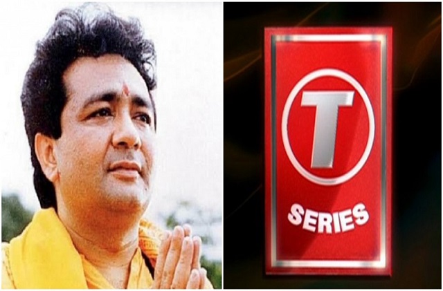 T Series - Top 5 most subscribed youtube channels